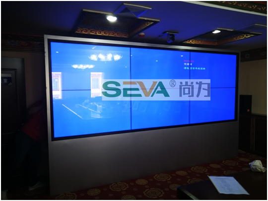 SEVA 55寸液晶拼接屏助力于甘肅交建集團(tuán)信息化建設(shè)